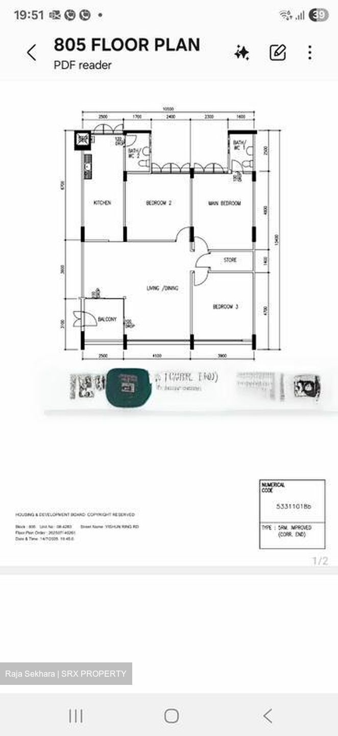 Blk 805 Khatib Gardens (Yishun), HDB 5 Rooms #462658121